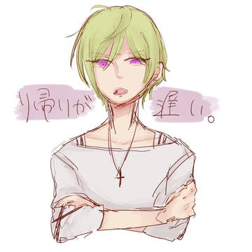 ヴぉ