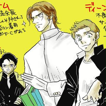 Twitterログ　SPN