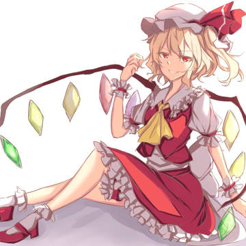フラン