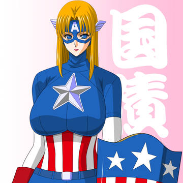 国債売るマン