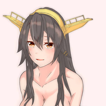 榛名