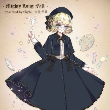 + Mighty Long Fall +