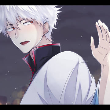 「銀さんもう帰るの?」