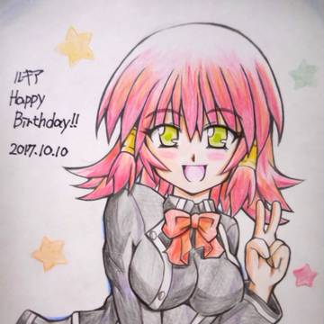 ルキア誕生祭2017