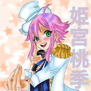 あんスタログ