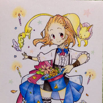 ようこそ!