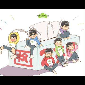 放送おめでとう～！