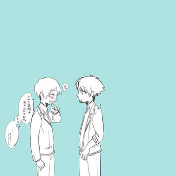 告白