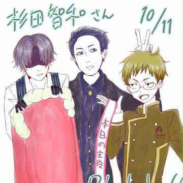 お誕生日おめでとうございます。