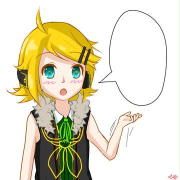 鏡音スタンプ（？）
