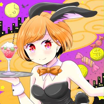 ハロウィンバニー
