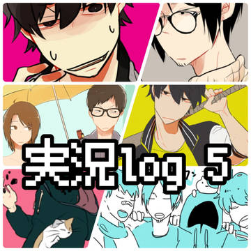 log5