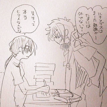 年齢操作学生パロクレメデ[腐]