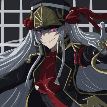 Altair