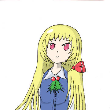 あら、そうなの
