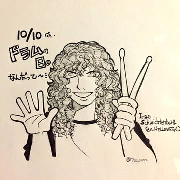 ドラムの日