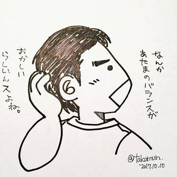 きごう。