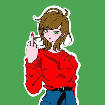 姉