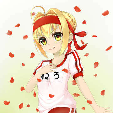 ねろ