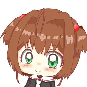 木之本さくら