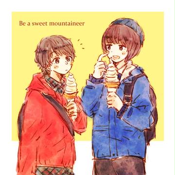 hsjログ