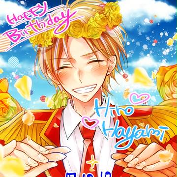 ヒロ様お誕生日おめでとうございます