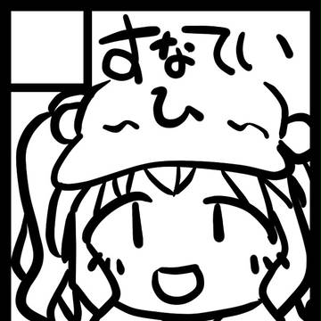 最後に描いたにとりさん