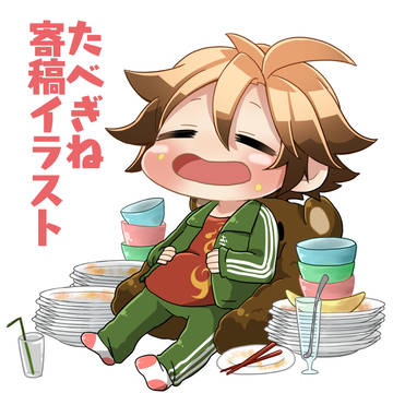 [たべぎね！]寄稿表紙イラスト