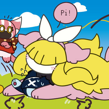 けものなノース