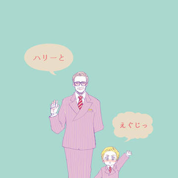 むぱら新刊