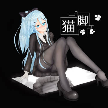 舰娘山风同人