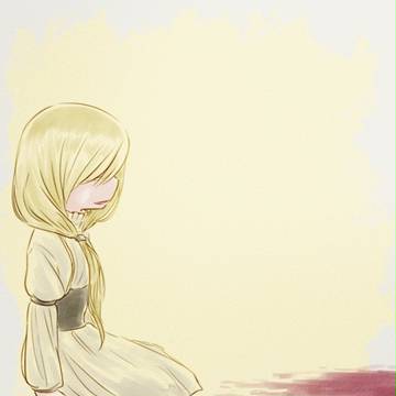 わたし、あなたのこと