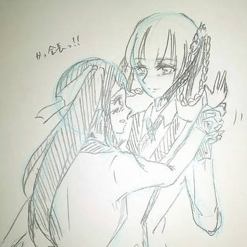 きらさや