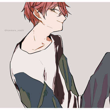 秋