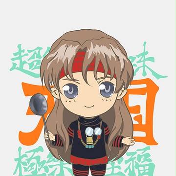 阳泉酒家填坑贰