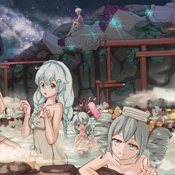 舰长一起来泡个温泉吗