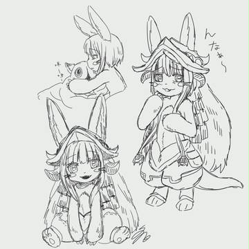 ナナチ！