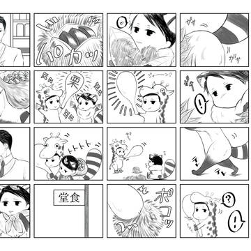 ふくおだオンリーのペーパーと通販のお知らせです。