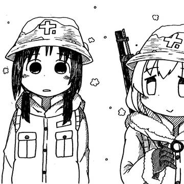 ちと と ユーリ