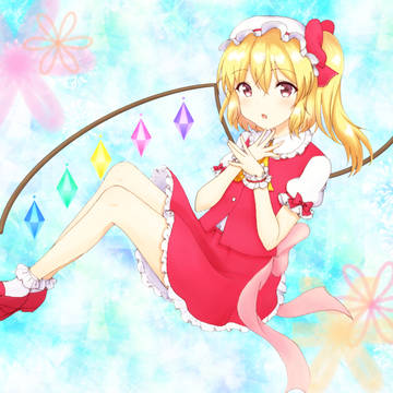 フランちゃん