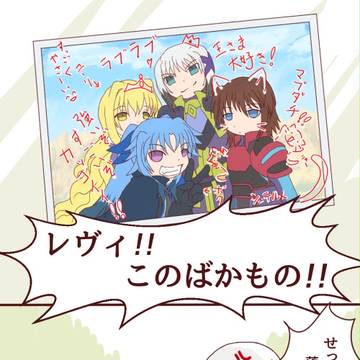 紫天一家とプリクラ