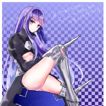 塗り