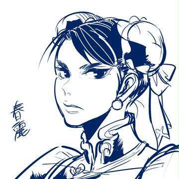 ちゅんりー。