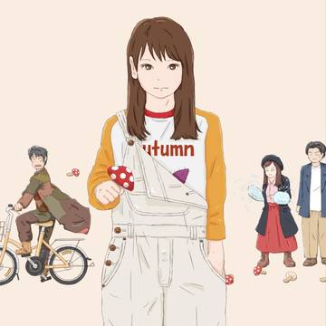 フランケンシュタインの恋