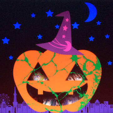 (★´≧∀≦)o＜+.☆【Happy Halloween!!】