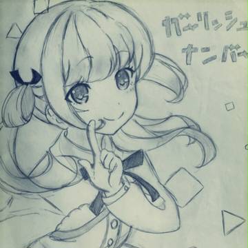 無題