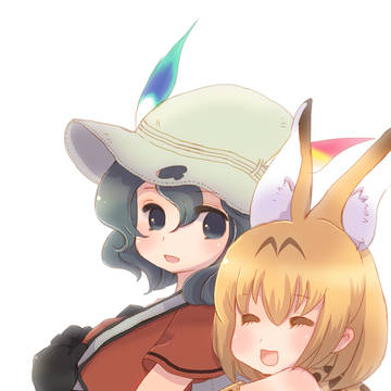 かばんちゃんとサーバルちゃん