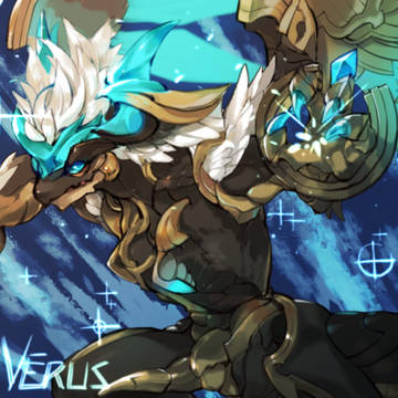 Verus