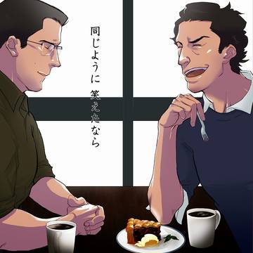 10/15MP.s会計士小説サンプル