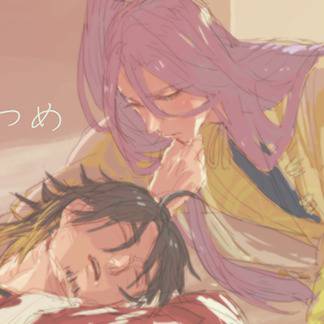 【腐】長蜂つめ